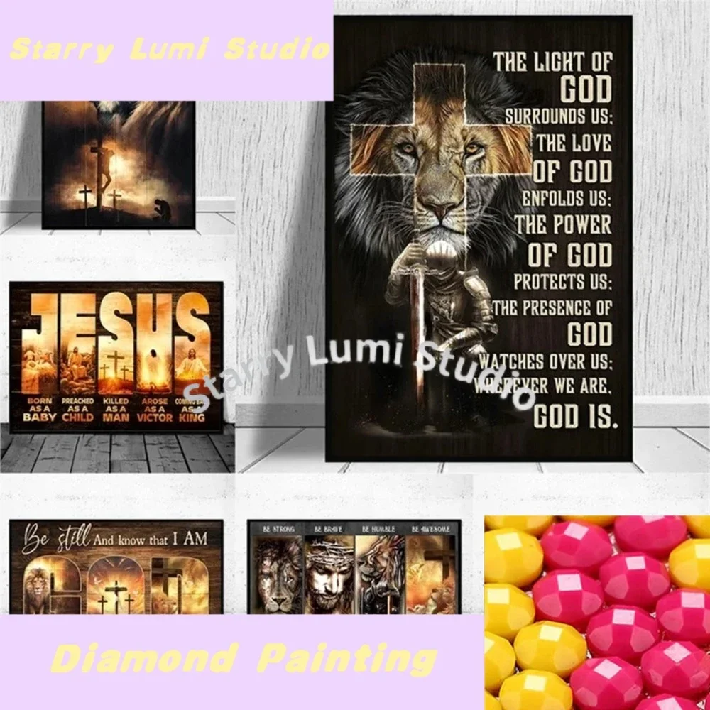 Embroidery Jesus - Diamond Painting Jesus Theme Lion And