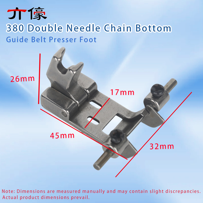 380 Double Needle Chain Bottom – Embroidery Needles Bewertung und Preis