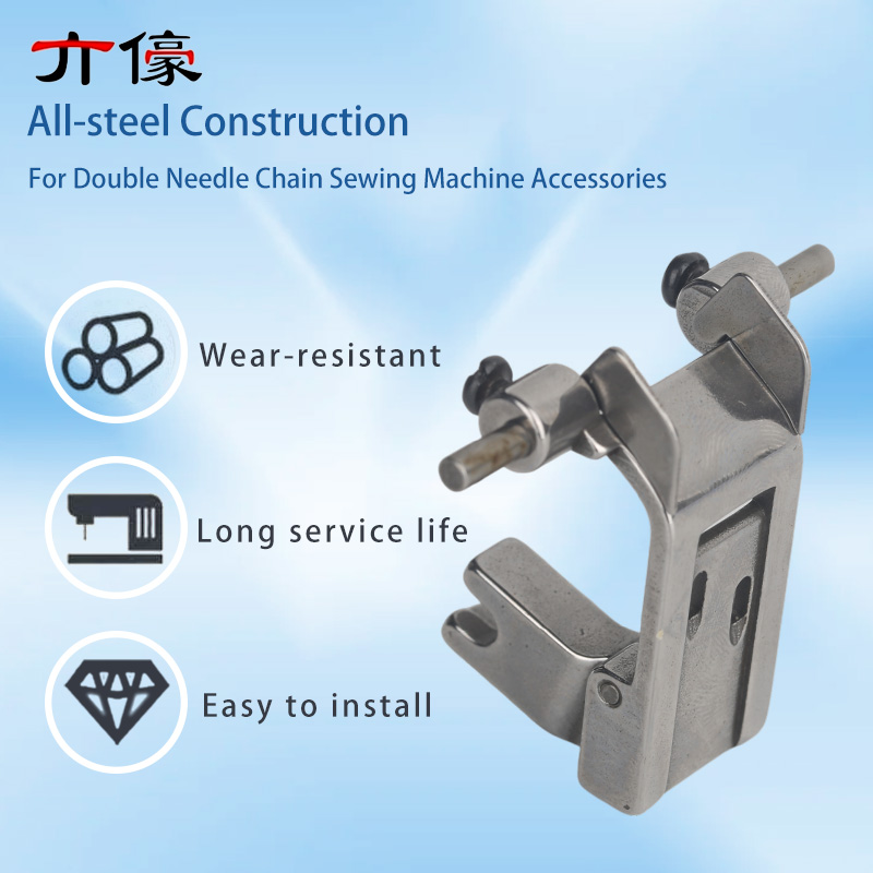 380 Double Needle Chain Bottom – Embroidery Needles Bewertung und Preis