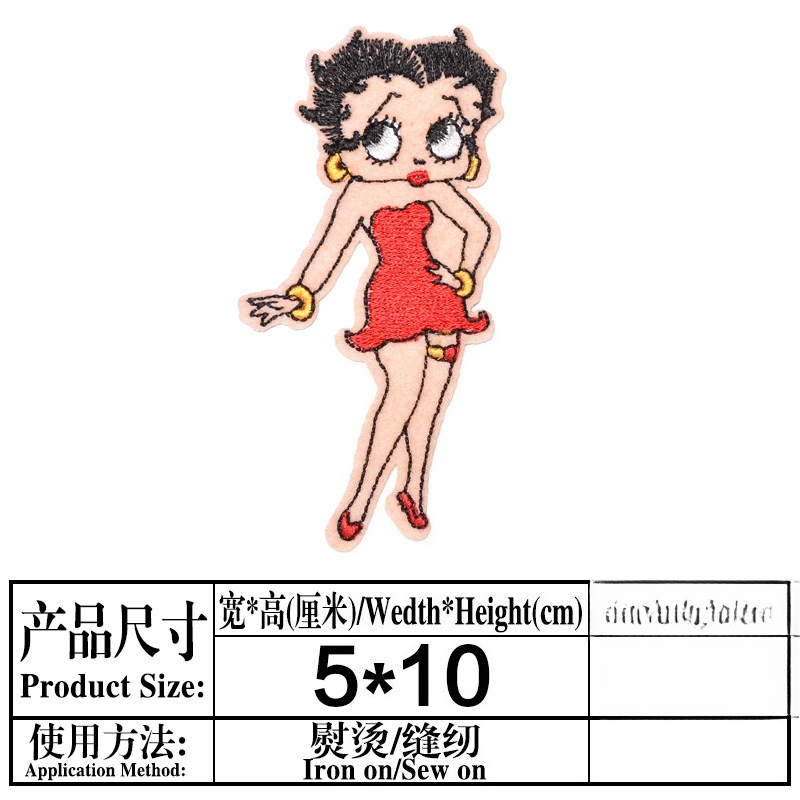 Betty Boop Patch High Color Va – Embroidery Kit Bewertung und Preis