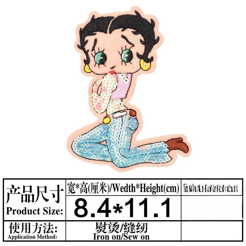 Betty Boop Patch High Color Va – Embroidery Kit Bewertung und Preis