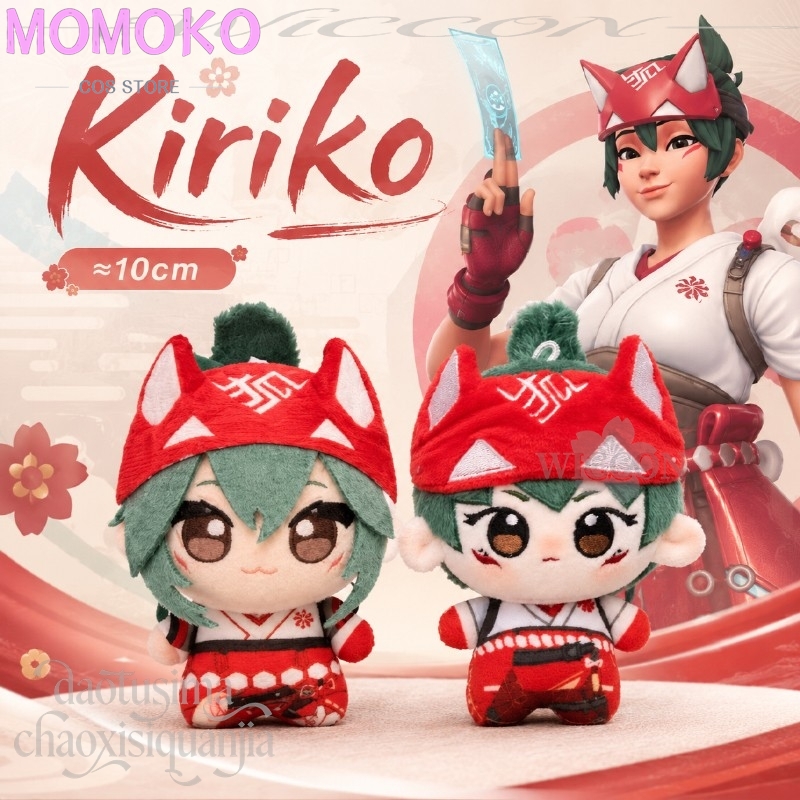 Anime Game Owww Cosplay Kiriko – Embroidery Art Bewertung und Preis