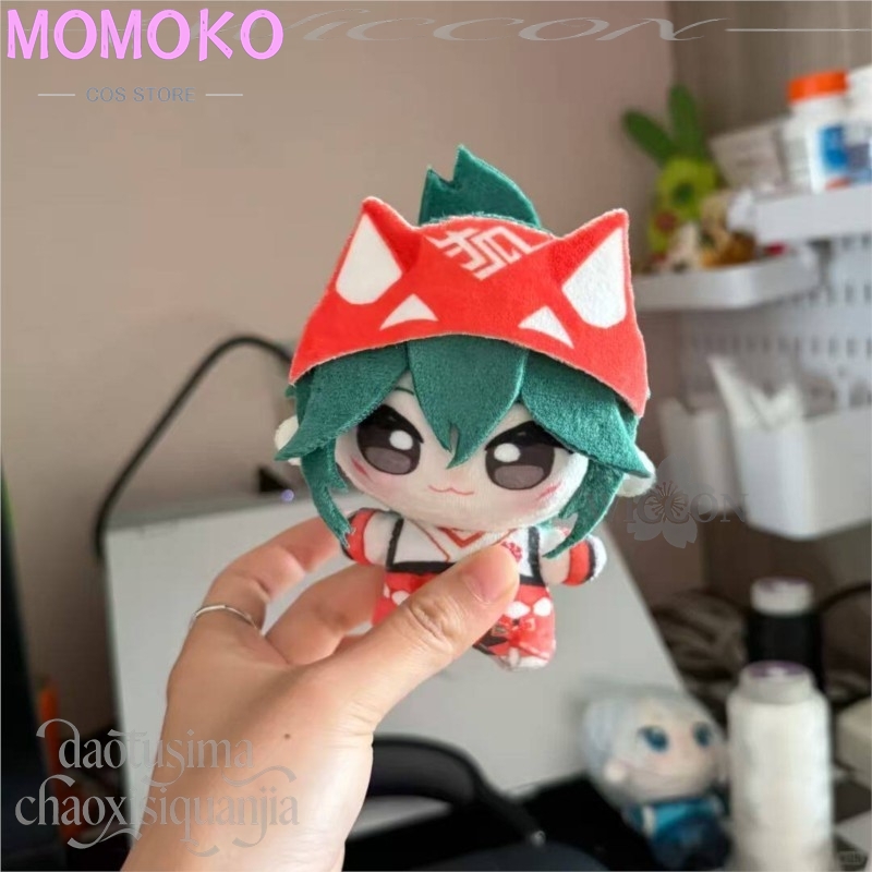 Anime Game Owww Cosplay Kiriko – Embroidery Art Bewertung und Preis