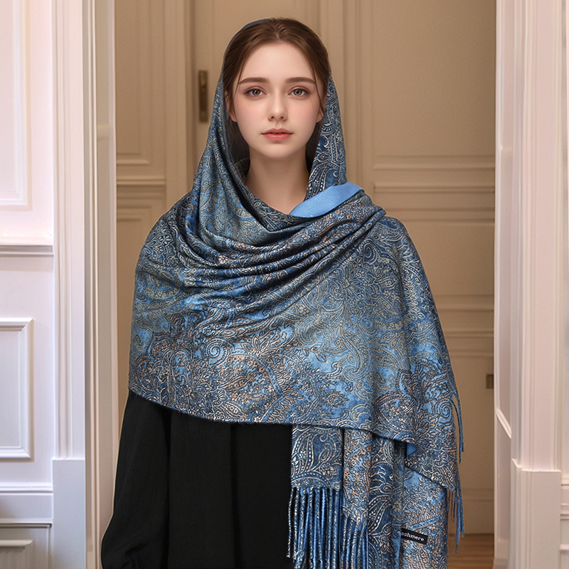 Luxury Paisley Pashmina Shawl  – Embroidery Hijab Bewertung und Preis