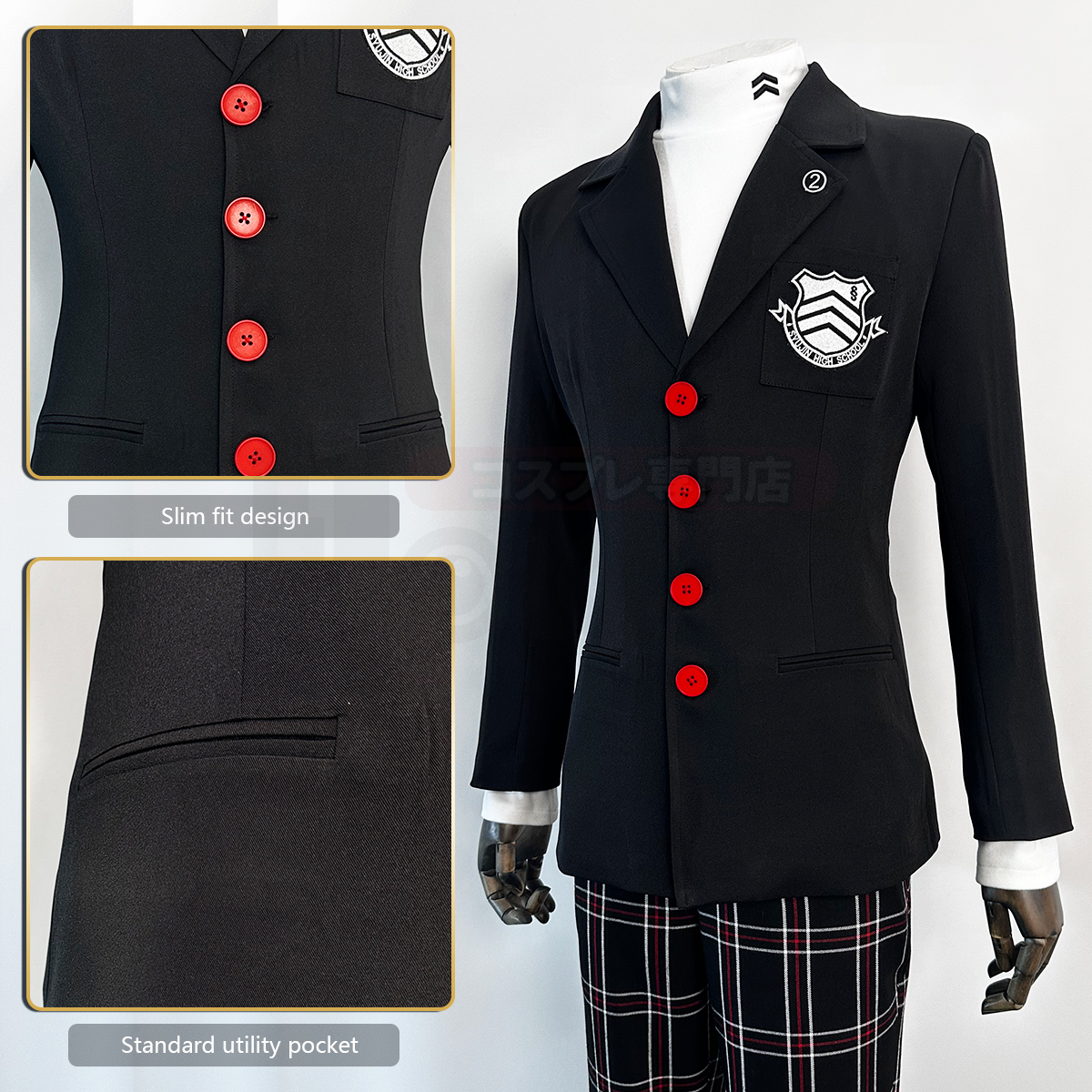 HOLOUN Ren Amamiya Cosplay Cos – Embroidery Kit Bewertung und Preis
