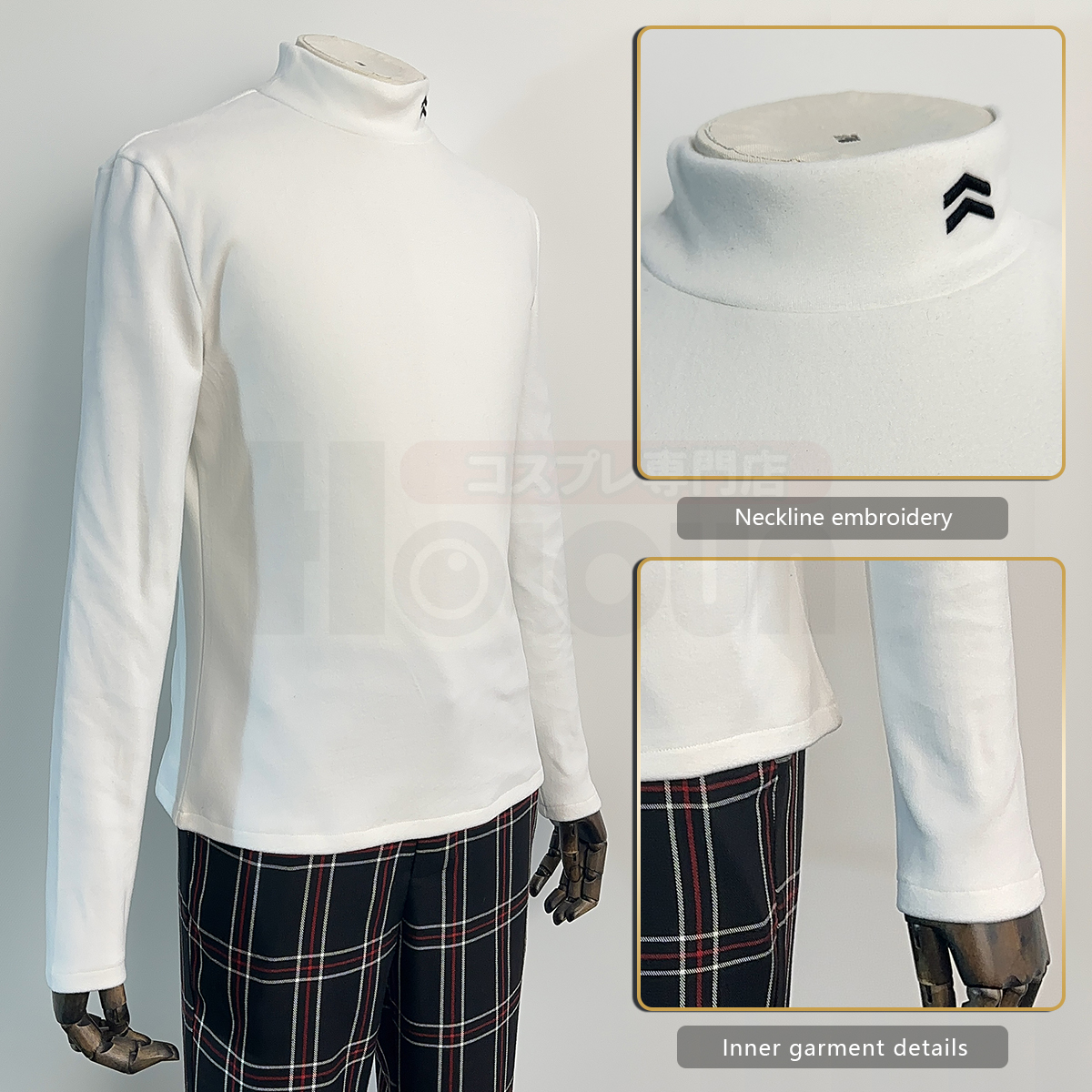 HOLOUN Ren Amamiya Cosplay Cos – Embroidery Kit Bewertung und Preis
