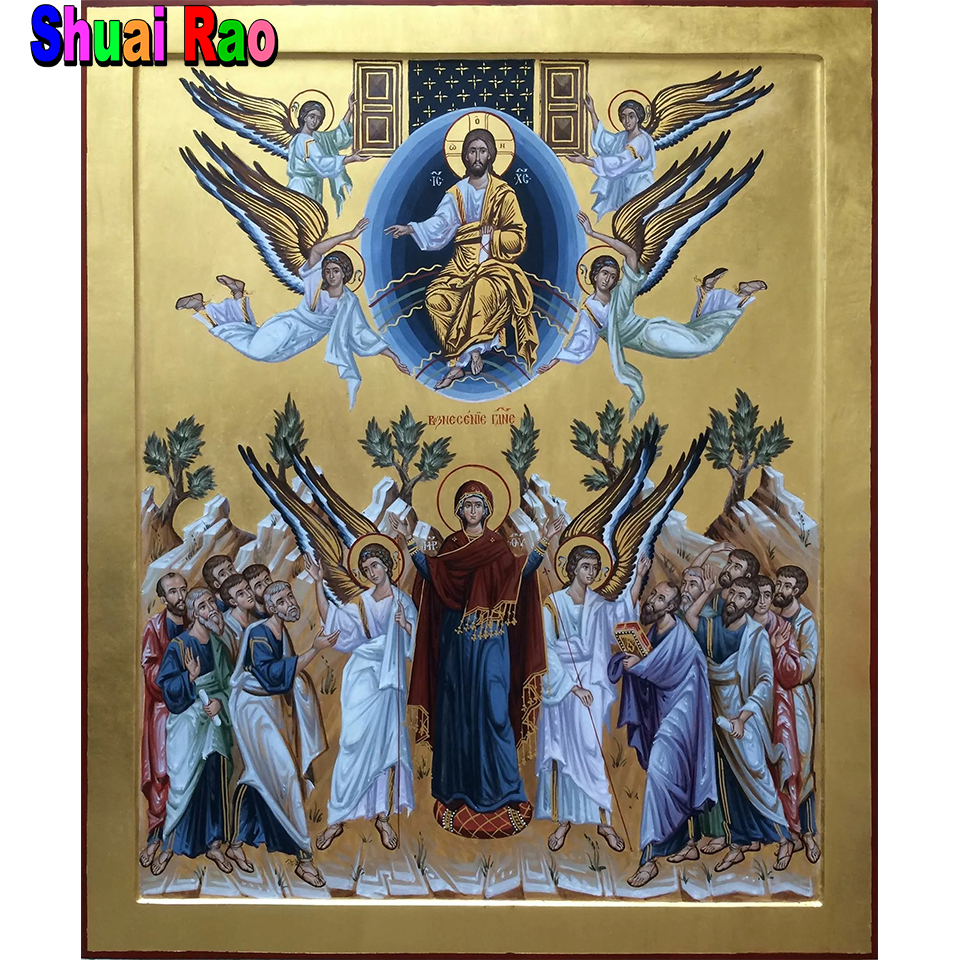 Virgin maria religious DIY 5D  – Embroidery Jesus Bewertung und Preis