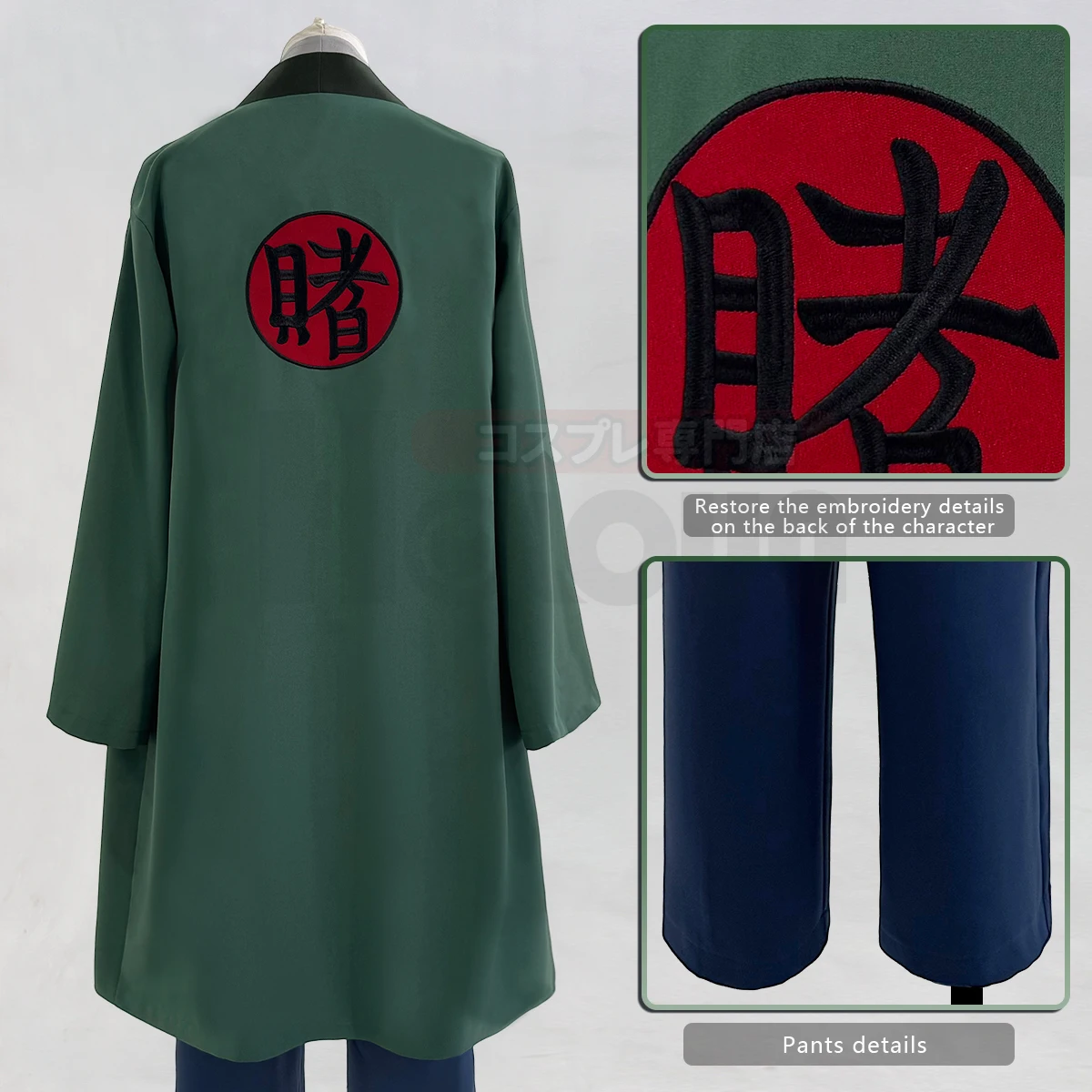 2025 HOLOUN Anime Tsunade Cosp – Embroidery Kit Bewertung und Preis
