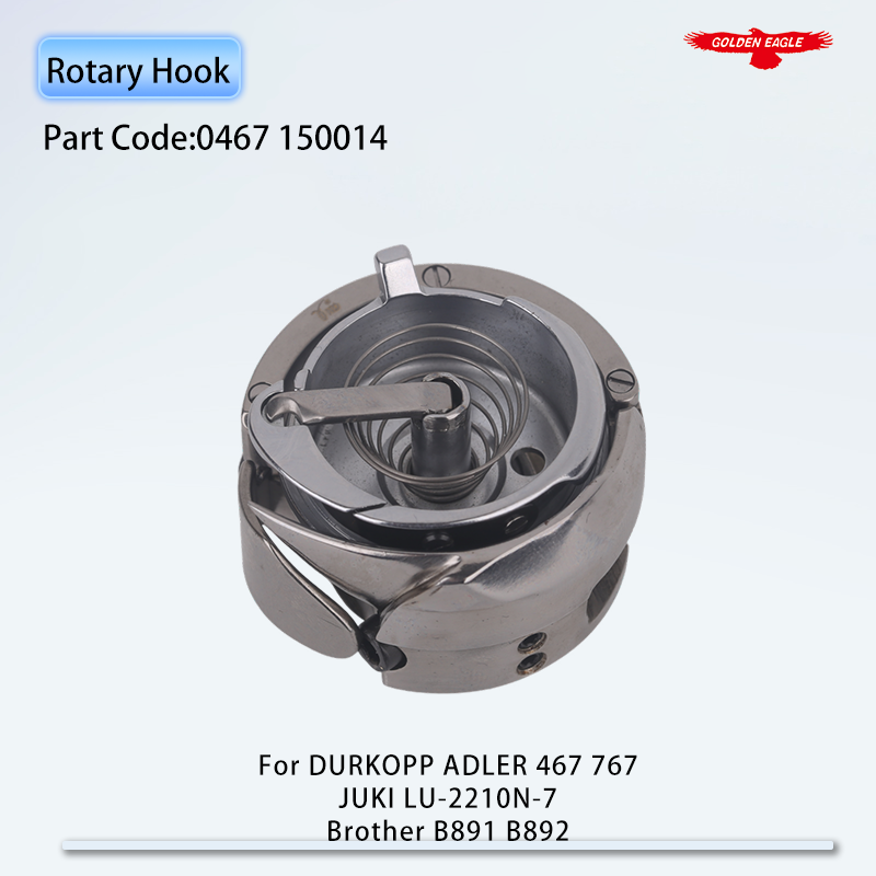 0467 150014 (DSH2-467TR) Rotar – Embroidery Converter Bewertung und Preis