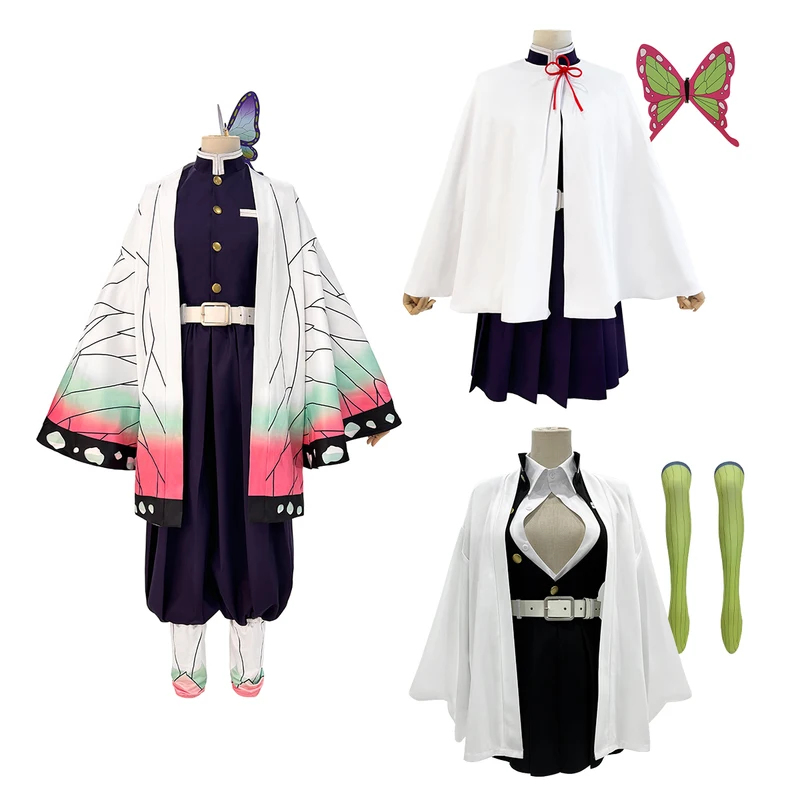 Anime Cosplay Costume Kochou S – Embroidery Garments Bewertung und Preis