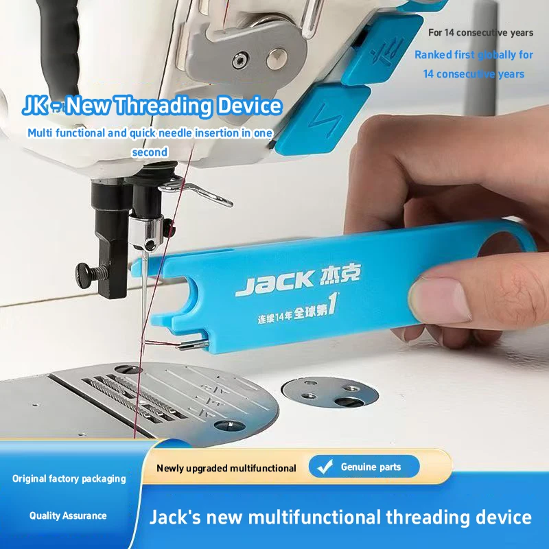 Jack Original Multi-Functional – Embroidery Converter Bewertung und Preis