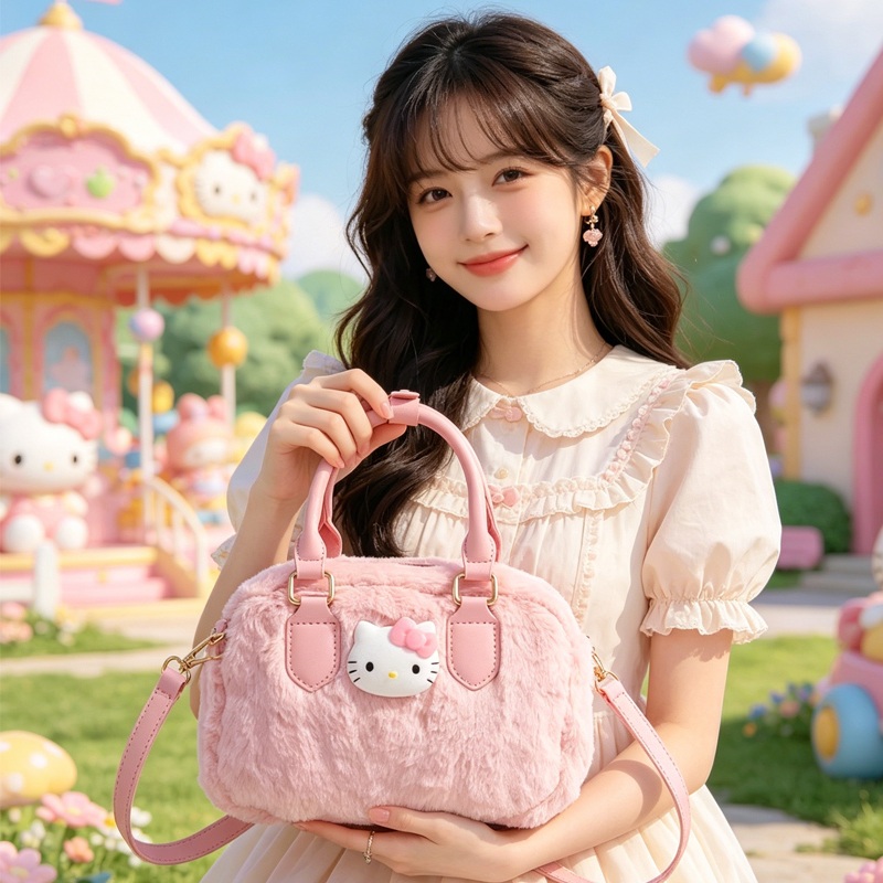 Sanrios Crossbody Bag Cute Ani – Embroidery Removal Bewertung und Preis