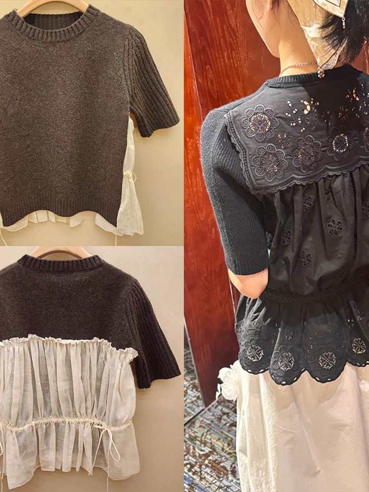 Elegant Knitted Fish Tail Back – Embroidery Fish Bewertung und Preis